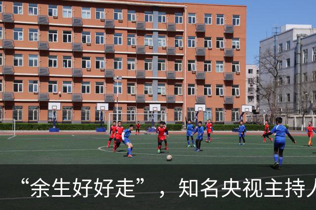 “余生好好走”，知名央视主持人王小丫，病床上的留言字字催泪