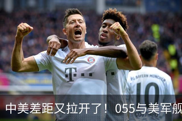 中美差距又拉开了！055与美军舰海上过招，才发现美海军早就虚了
