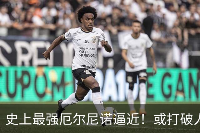 史上最强厄尔尼诺逼近！或打破人类全部纪录，97%概率持续到2027
