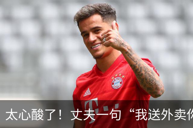 太心酸了！丈夫一句“我送外卖你出轨”引发轩然大波：00后妻子被曝一年出轨十多人，跑外卖丈夫多次原谅后心灰意冷，决定放手