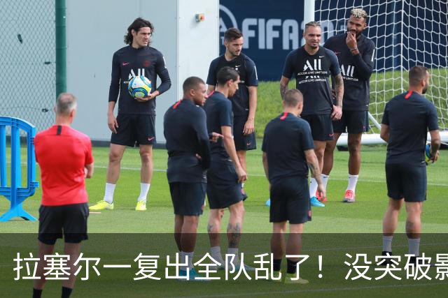 拉塞尔一复出全队乱了！没突破影响空间，防守靠眼神，真能适配？