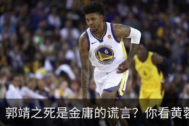 郭靖之死是金庸的谎言？你看黄蓉死后，他在倚天中改头换面成了谁