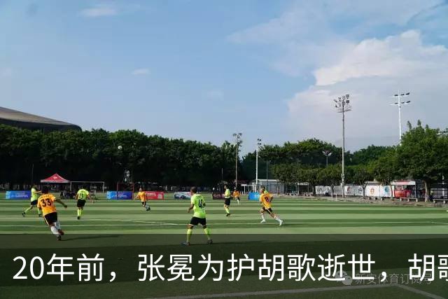 20年前，张冕为护胡歌逝世，胡歌许诺赡养其父母，如今他做到了吗